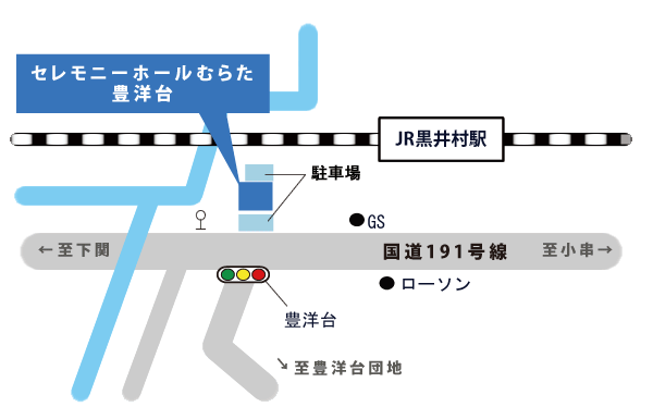アクセスマップ